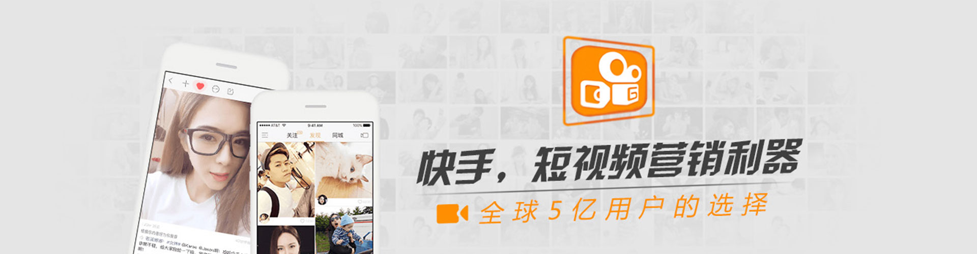 黔西百度搜索推广