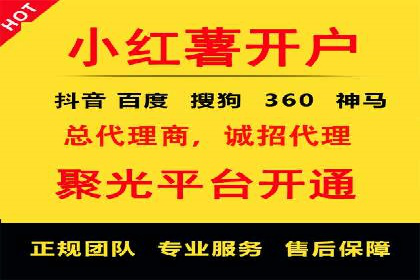 案例分享：百度推广助力企业拓展海外市场